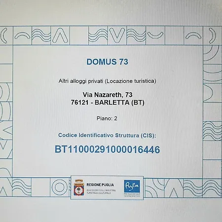 Апартаменты Domus 73 Apulian Holidays