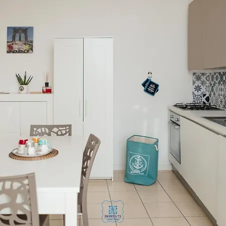 Domus 73 Apulian Holidays Апартаменты